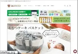 Sites similar to g-land.net