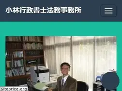 Sites similar to g-law.info