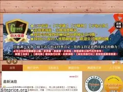 Sites similar to g-life.org.tw