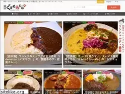 Sites similar to g-line.jp