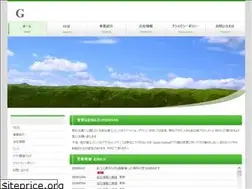 Sites similar to g-llc.co.jp