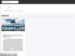 Sites similar to g-log.games