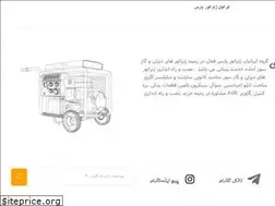 Sites similar to g-m-u.ir