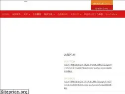Sites similar to g-ma.co.jp