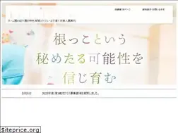Sites similar to g-madoka.ed.jp