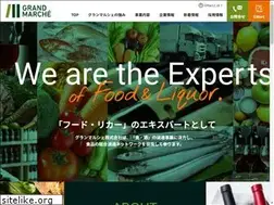 Sites similar to g-marche.jp
