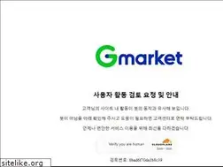 Sites similar to g-market.co.kr