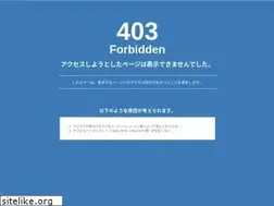 Sites similar to g-matome.com