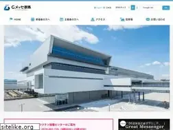 Sites similar to g-messe-gunma.jp