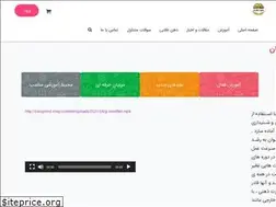 Sites similar to g-mind.ir