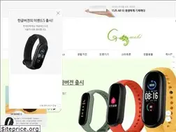 Sites similar to g-mobikorea.com