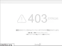 Sites similar to g-money.ne.jp