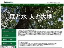 Sites similar to g-moriren.or.jp
