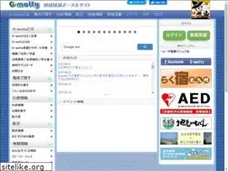 Sites similar to g-motty.net