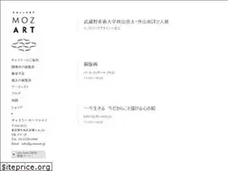 Sites similar to g-mozart.jp