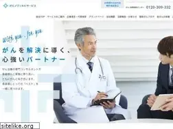 Sites similar to g-ms.co.jp