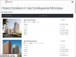 Sites similar to g-n.ru