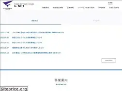 Sites similar to g-net.co.jp