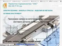 Sites similar to g-net.com.ua