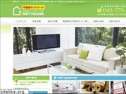 Sites similar to g-nethouse.net