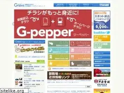 Sites similar to g-news.jp