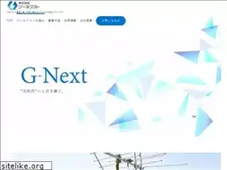 Sites similar to g-next2014.com