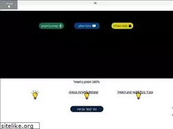 Sites similar to g-o-solar.co.il