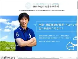 Sites similar to g-office-nishida.com