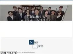 Sites similar to g-office.or.jp