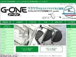 Sites similar to g-one-golf.com