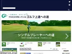 Sites similar to g-onegolf.net