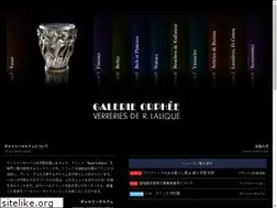 Sites similar to g-orphee.com