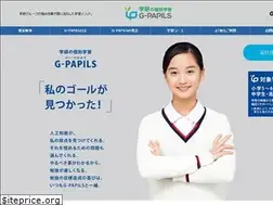 Sites similar to g-papils.com