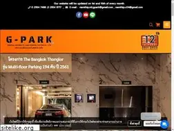 Sites similar to g-park.co.th