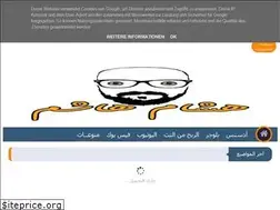 Sites similar to g-ph.blogspot.com