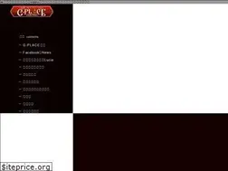 Sites similar to g-place.info
