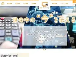 Sites similar to g-planning-tv.com