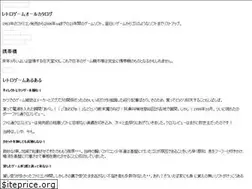 Sites similar to g-player.com