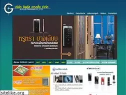 Sites similar to g-plus.co.th