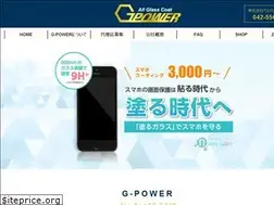 Sites similar to g-power-jp.com