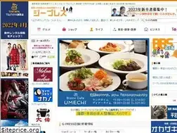 Sites similar to g-press.net