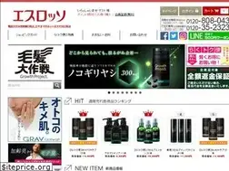 Sites similar to g-prj.com