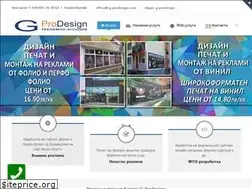 Sites similar to g-prodesign.com