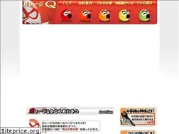 Sites similar to g-q.jp