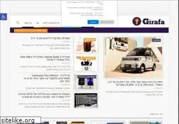 Sites similar to g-rafa.co.il