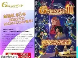 Sites similar to g-reco.net