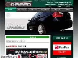 Sites similar to g-reed.com