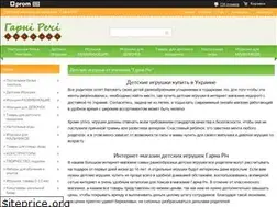 Sites similar to g-rich.com.ua