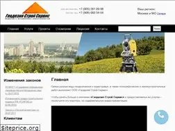 Sites similar to g-s-s.su