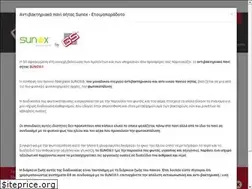 Sites similar to g-s.gr